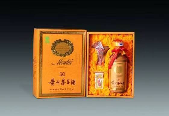 姚安年份酒回收